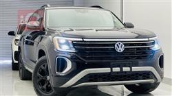 فولكسفاغن أطلس